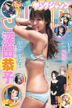 欧美性爱stepsis