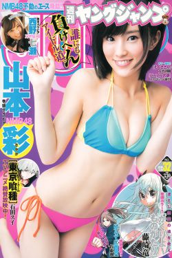 外星人小闹闹