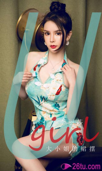 无子无忧