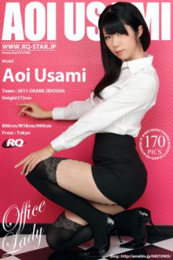 性漫画