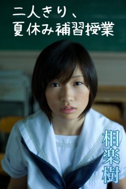赤峰市居家干自己的制服骚人妻