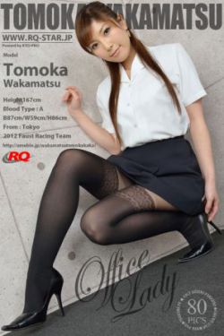 91丁香5月