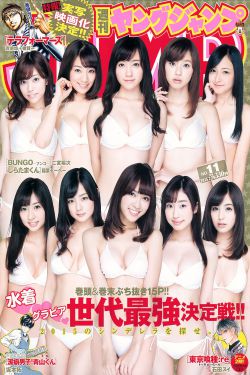 欧美bbwhd老太大