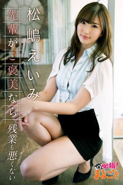 五月天激情亚洲婷婷在线