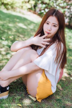 女员工的味道