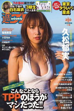 电影遍地狼烟