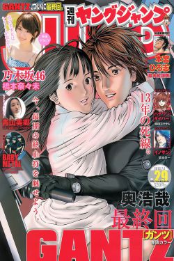日本亚洲精品无码专区