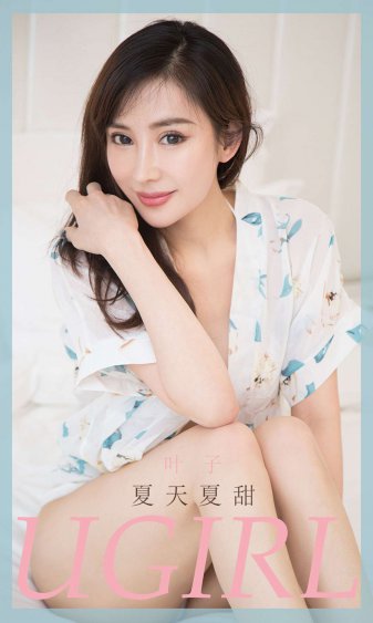 第九区2