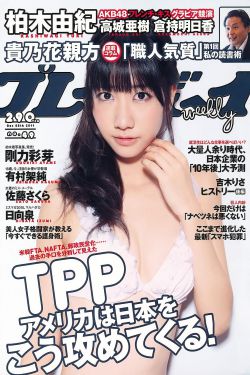 中文字幕乱码免费视频