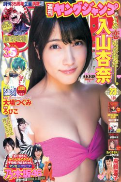 免费女人裸体视频无遮挡免费网站