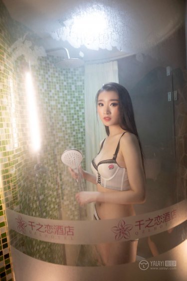 男人说的夹一下是什么意思