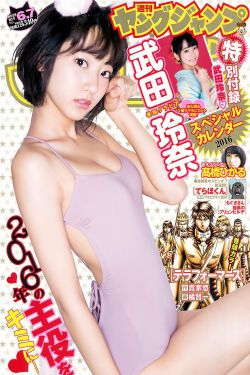 尹人视频