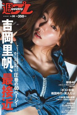 夜色www国产精品资源站