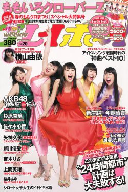 欧美videqsdesex0