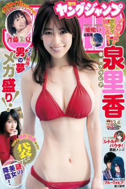 八戒八戒最新免费
