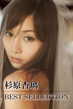XL司带翻译樱花动漫