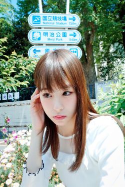 老马的春天顾晓婷