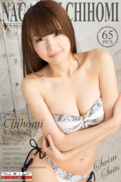 篠崎环奈
