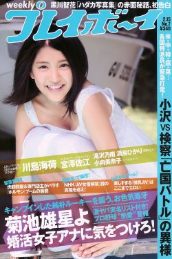 什么电影网站更新快