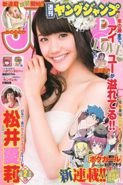 新宿天鹅2网盘