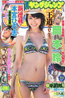 人妻少妇乱子伦a片