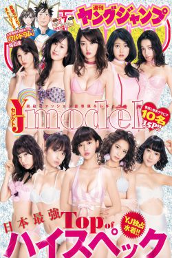 亚洲女人性视频
