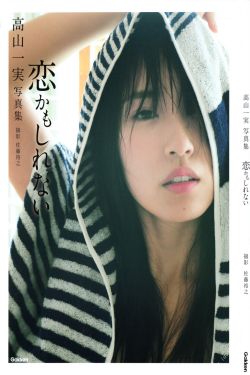 热情的邻居韩国