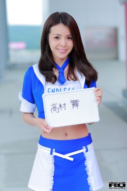 深夜成人影院