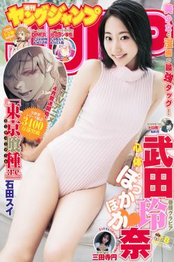 投入娇喘诱惑十足