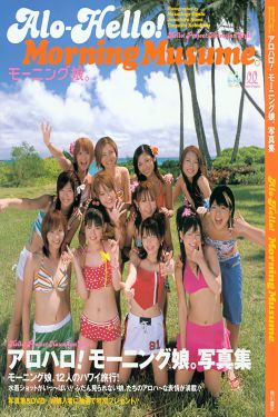 开心鬼放暑假粤语版