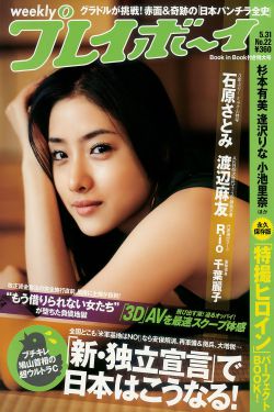 乱小说录目伦200篇