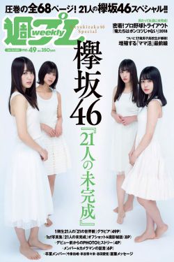 长空之王电影免费