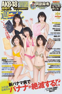夜色精品探花在线视频