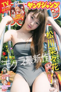 乌鸦小姐和蜥蜴先生电视剧免费观看