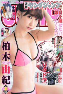 他掀开裙子把舌头伸进去添视频