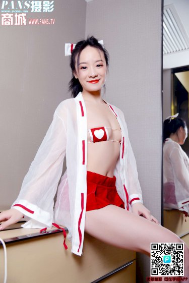 俺也去官网