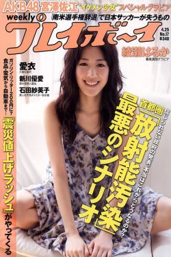 98成人网