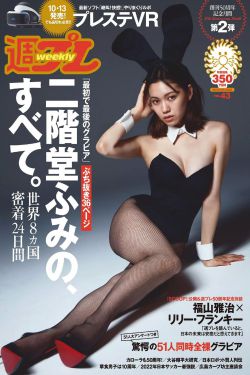 西西大胆人体
