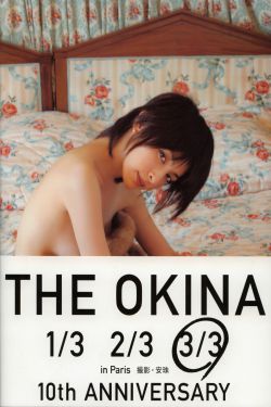 野花日本免费完整版高清版hd