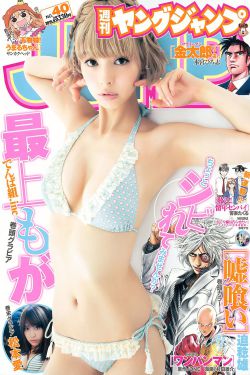 恶魔电影韩国免费观看