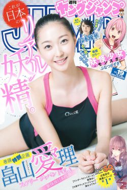 美女的脚奴