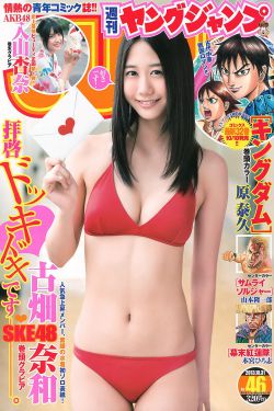 A片视频在线