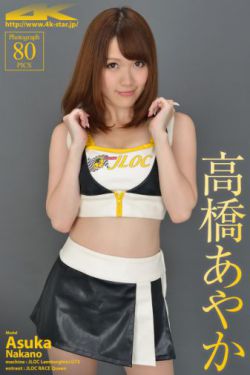 已经满18岁520男人的最爱