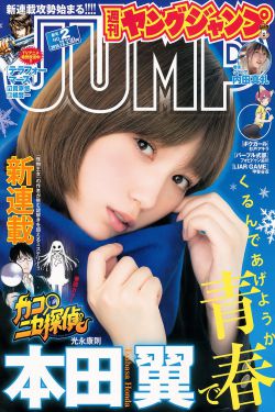 日日夜夜操美女
