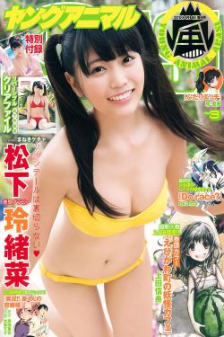 animeotk打pp漫画