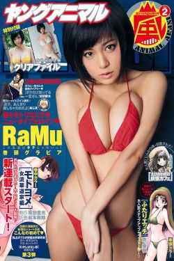 艺术创想
