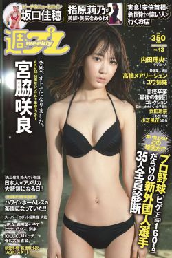 les德剧禁爱stella全集