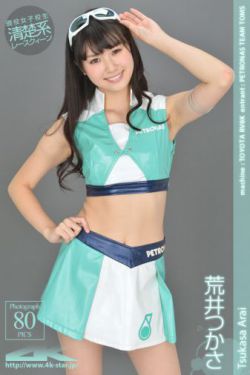 都市艳遇尤物美妇