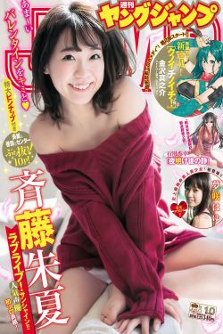 美人吟电影在线播放